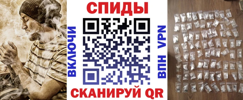 АМФЕТАМИН 97%  хочу   Вологда 