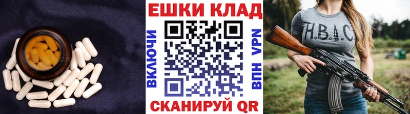 ЭКСТАЗИ MDMA  сколько стоит  Вологда 