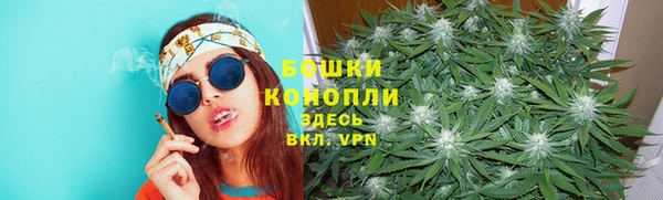 кокаин премиум Верхнеуральск