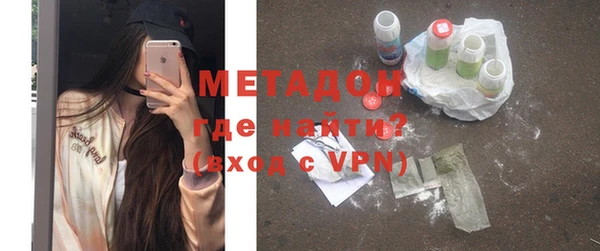 мдма Верхний Тагил