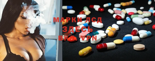 мдма Верхний Тагил
