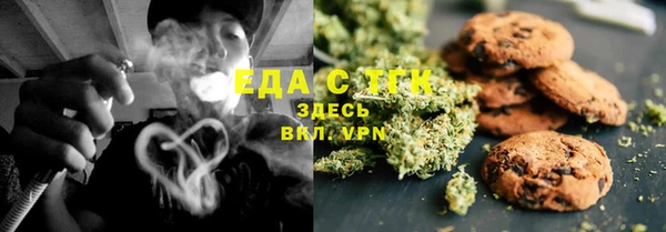 мдма Верхний Тагил