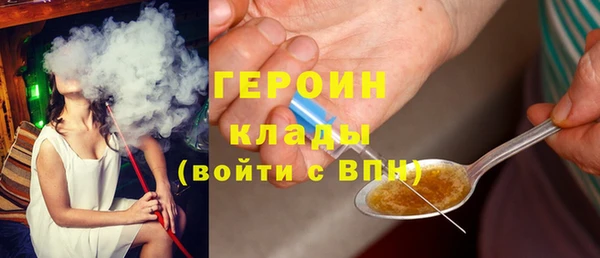кокаин премиум Верхнеуральск