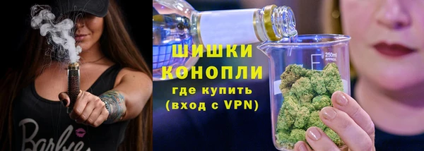 кокаин премиум Верхнеуральск