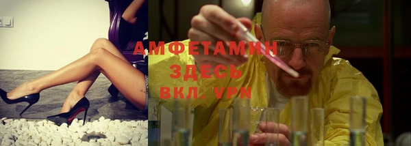 мдма Верхний Тагил