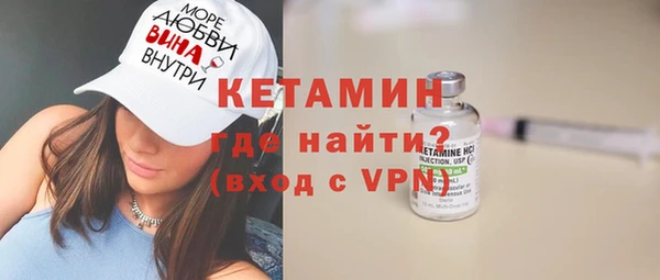 мдма Верхний Тагил