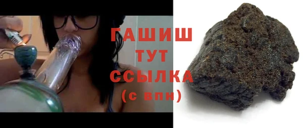 кокаин премиум Верхнеуральск