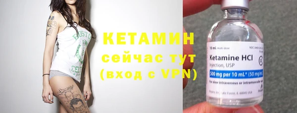 мдма Верхний Тагил