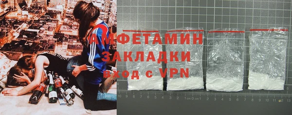 мдма Верхний Тагил