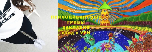 мдма Верхний Тагил