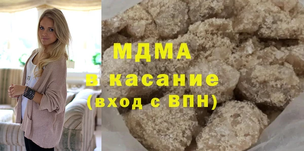 кокаин премиум Верхнеуральск