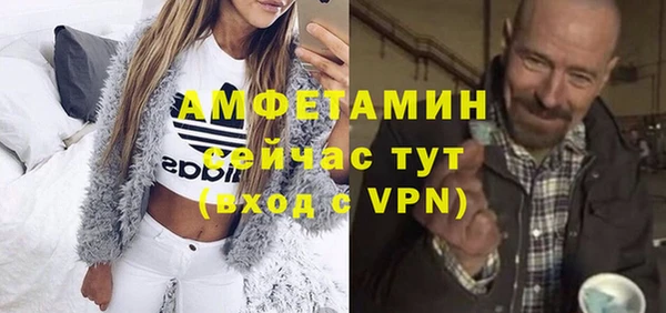 мдма Верхний Тагил