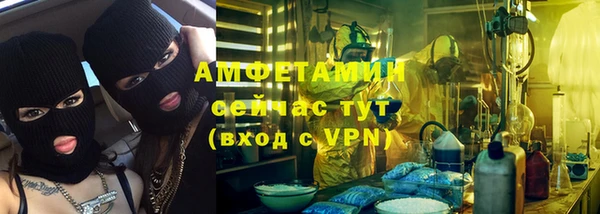 кокаин премиум Верхнеуральск