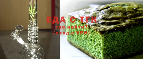 наркотики Верея