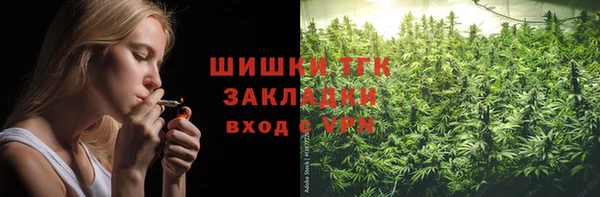 мдма Верхний Тагил