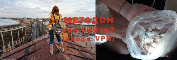 мдма Верхний Тагил