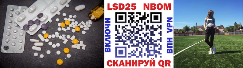 MEGA онион  Вологда  LSD-25 экстази кислота 